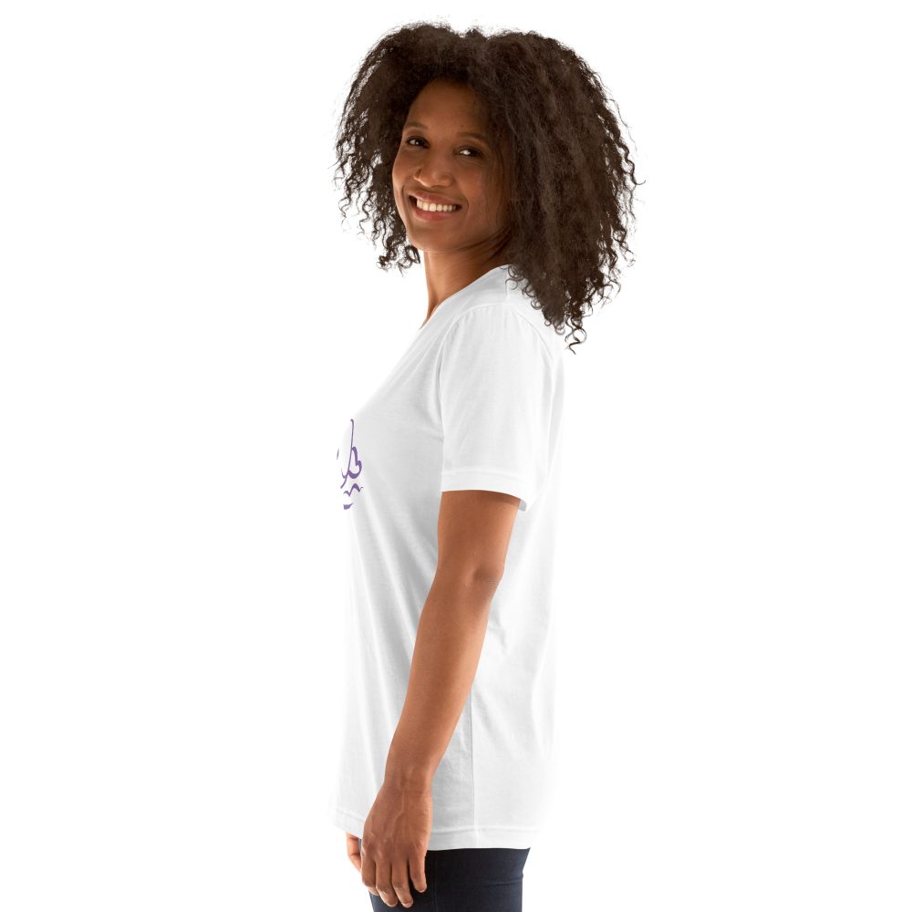 Skyward Soul Unisex Tee – Where Birds Fly, Hearts Follow - Image 26